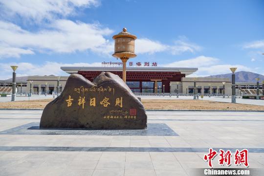 获聘首届日喀则仲裁委员会仲裁员